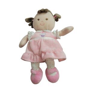 Prestige soft doll 9"